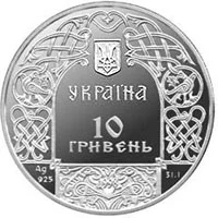 Кий