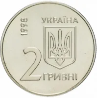 Щорічні збори Ради Керуючих ЄБРР у Києві