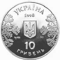 Лижі