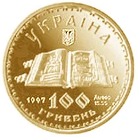 Київський псалтир