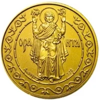 Оранта (125)