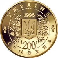 Тарас Шевченко
