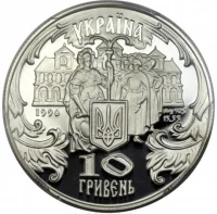 Петро Могила
