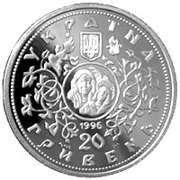 Десятинна церква