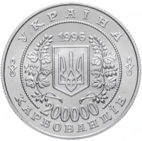 10-річчя Чорнобильської катастрофи