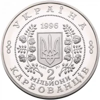 10-річчя Чорнобильської катастрофи