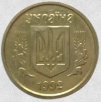 Англійський штамп