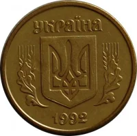 Англійський штамп