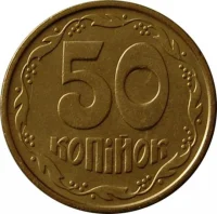 Англійський штамп