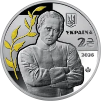100-річчя дня пам'яті Симона Петлюри