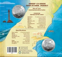 Мешканці морських глибин