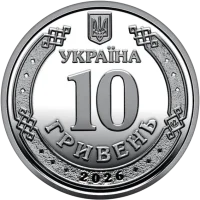 Сили безпілотних систем ЗСУ