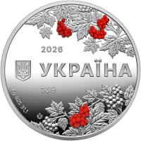 “Об’єднані свободою”