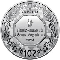 Архістратиг Михаїл