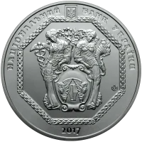 100 років від дня заснування Українського державного банку