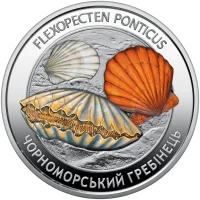 Чорноморський гребінець