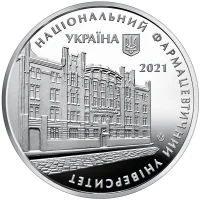 100 років Національному фармацевтичному університету