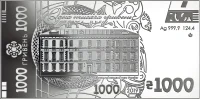 Cувенірна срібна банкнота номіналом 1 000 гривень зразка 2019 року