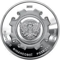 Державна служба фінансового моніторингу України