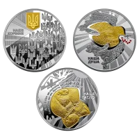Державні символи України