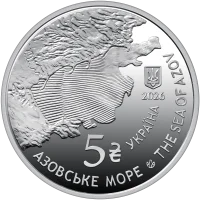 Морський кріт