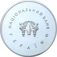 ЄБРР