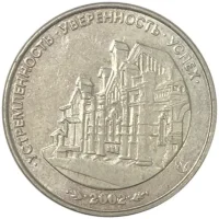 1 фактор