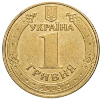 60 років Перемоги у Великій Вітчизняній війні 1941–1945 років
