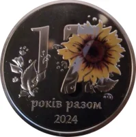 Глобус Банк