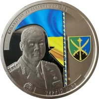 Сергій Наєв