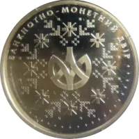 Щасливого Різдва