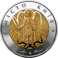 Монетний Тренд